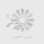 کلید و پریز لوکس ایرانی؛ هنر طراحی و فناوری در کلید پریز آسیا الکتریک